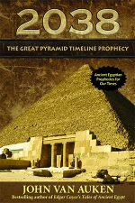 2038 book cover