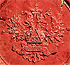 Seal of Lost Symbol