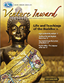 Venture Inward 01032015 cover